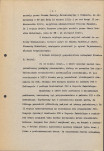EP - Ewidencja parkowa, skan nr 9