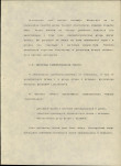 EP - Ewidencja parkowa, skan nr 14