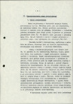 EP - Ewidencja parkowa, skan nr 12