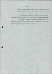 EP - Ewidencja parkowa, skan nr 22