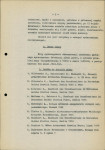 EP - Ewidencja parkowa, skan nr 10