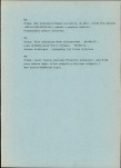 EP - Ewidencja parkowa, skan nr 25