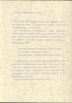 EP - Ewidencja parkowa, skan nr 15