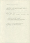 EP - Ewidencja parkowa, skan nr 15