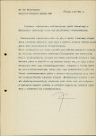 Ewidencja parkowa, skan nr 6