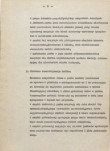 Ewidencja parkowa, skan nr 11