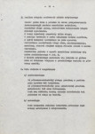 EP - Ewidencja parkowa, skan nr 16