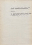 Ewidencja parkowa, skan nr 18