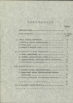 Ewidencja parkowa, skan nr 5