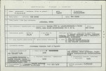 Ewidencja parkowa, skan nr 6