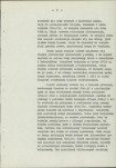 Ewidencja parkowa, skan nr 14