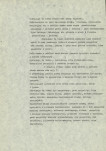 Ewidencja parkowa, skan nr 12