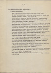 Ewidencja parkowa, skan nr 10