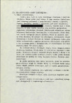 Ewidencja parkowa, skan nr 10