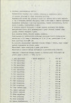 Ewidencja parkowa, skan nr 11
