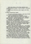 EP - Ewidencja parkowa, skan nr 10