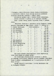 EP - Ewidencja parkowa, skan nr 11