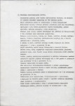 Ewidencja parkowa, skan nr 10