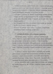 EP - Ewidencja parkowa, skan nr 23
