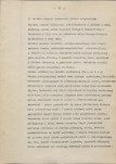 Ewidencja parkowa, skan nr 22