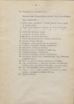 Ewidencja parkowa, skan nr 25