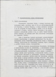 EP - Ewidencja parkowa, skan nr 12