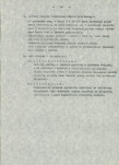 Ewidencja parkowa, skan nr 20
