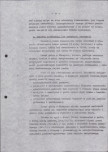Ewidencja parkowa, skan nr 22