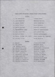 Ewidencja parkowa, skan nr 17