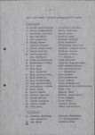 EP - Ewidencja parkowa, skan nr 16