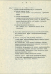Ewidencja parkowa, skan nr 21