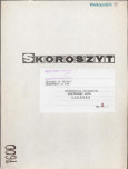 Ewidencja parkowa, skan nr 1