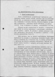 Ewidencja parkowa, skan nr 14