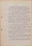 Ewidencja parkowa, skan nr 17