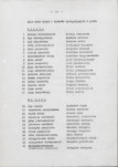 Ewidencja parkowa, skan nr 17