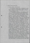 EP - Ewidencja parkowa, skan nr 8