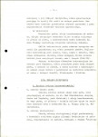 Ewidencja parkowa, skan nr 29