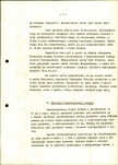 Ewidencja parkowa, skan nr 11