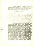 Ewidencja parkowa, skan nr 18