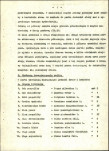 Ewidencja parkowa, skan nr 12