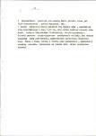 Ewidencja parkowa, skan nr 16