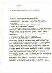 Ewidencja parkowa, skan nr 18