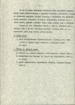 Ewidencja parkowa, skan nr 8