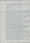 Ewidencja parkowa, skan nr 15