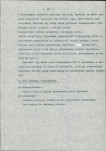 Ewidencja parkowa, skan nr 13