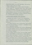 EP - Ewidencja parkowa, skan nr 13