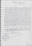 EP - Ewidencja parkowa, skan nr 15