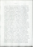 Ewidencja parkowa, skan nr 6