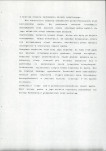 Ewidencja parkowa, skan nr 53