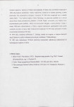 EP - Ewidencja parkowa, skan nr 21